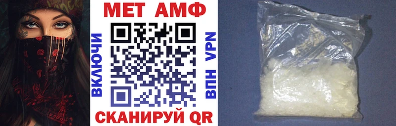 цены   Валдай  kraken ONION  Амфетамин Розовый 