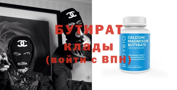 PSILOCYBIN Гусев