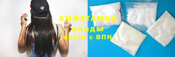 крисы Гусь-Хрустальный