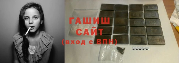 PSILOCYBIN Гусев