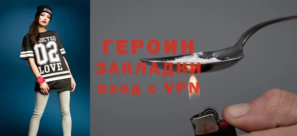 PSILOCYBIN Гусев