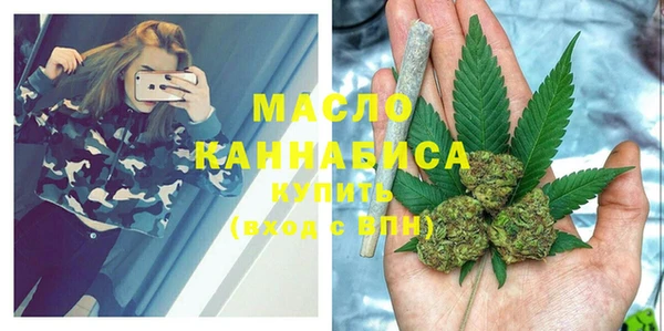 крисы Гусь-Хрустальный