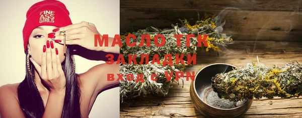 PSILOCYBIN Гусев
