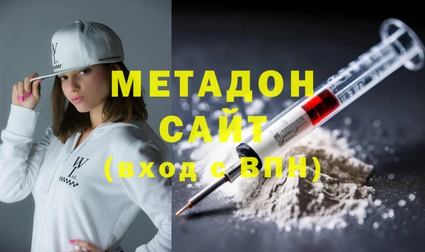 соль ск Горняк