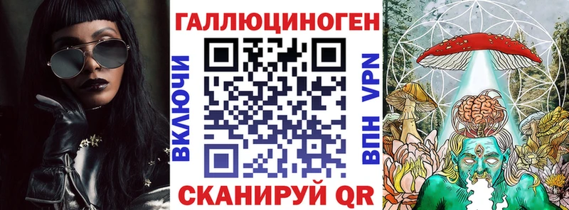 Псилоцибиновые грибы Psilocybine cubensis  Валдай 